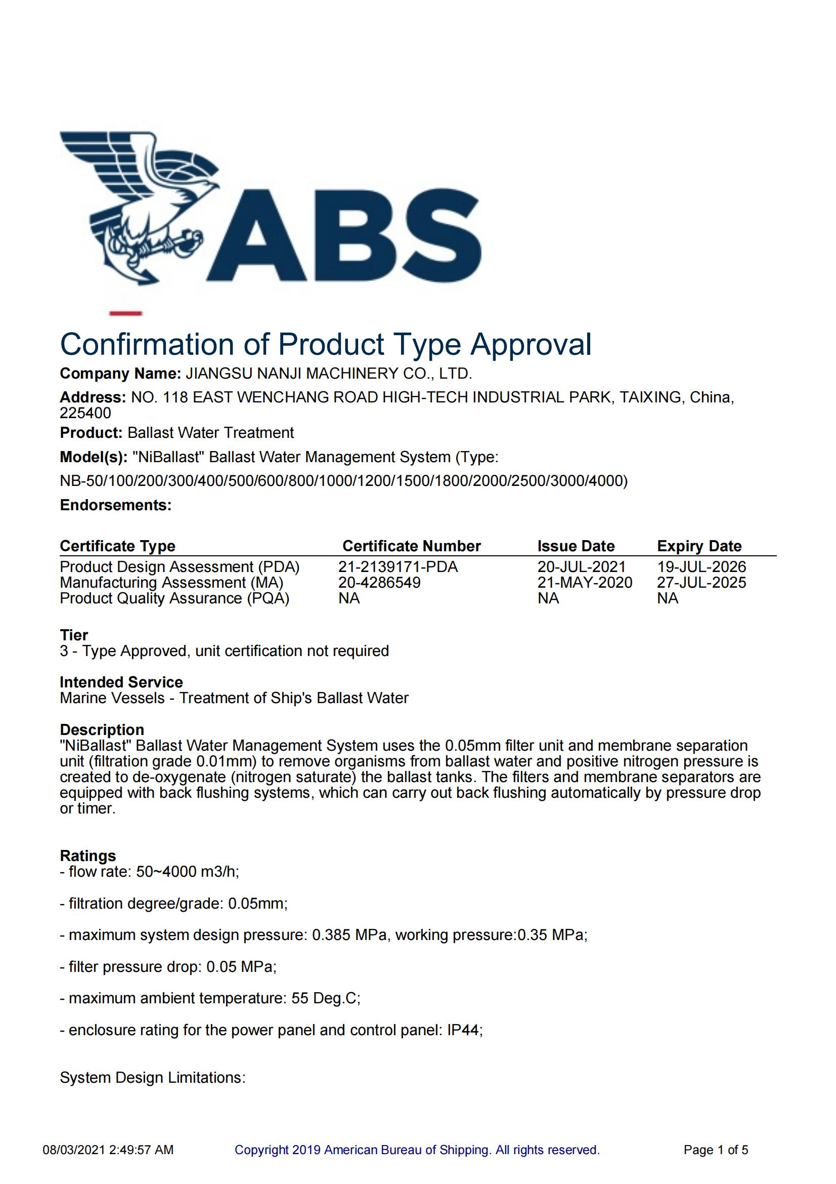 ABS压载水型式认可证书